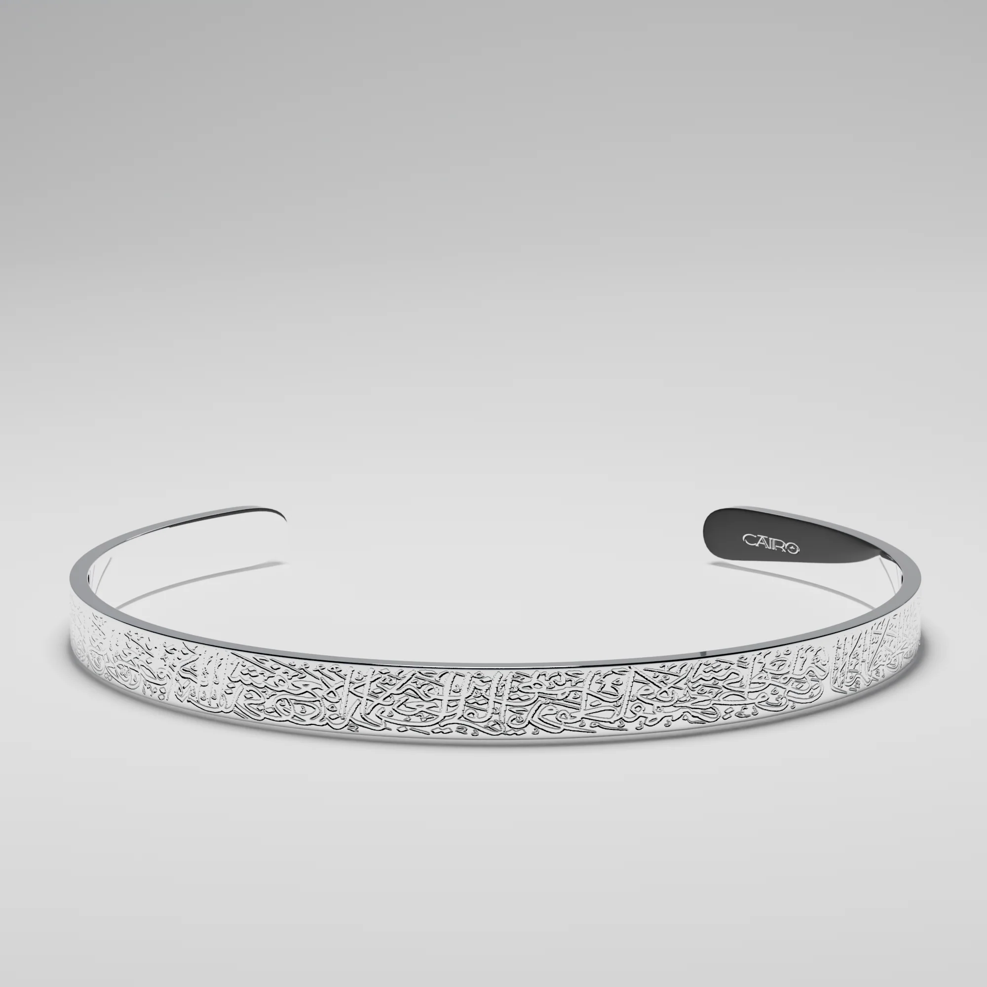 Ayatul Kursi Bracelet - Image 3