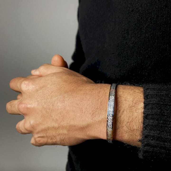 Ayatul Kursi Bracelet - Image 6