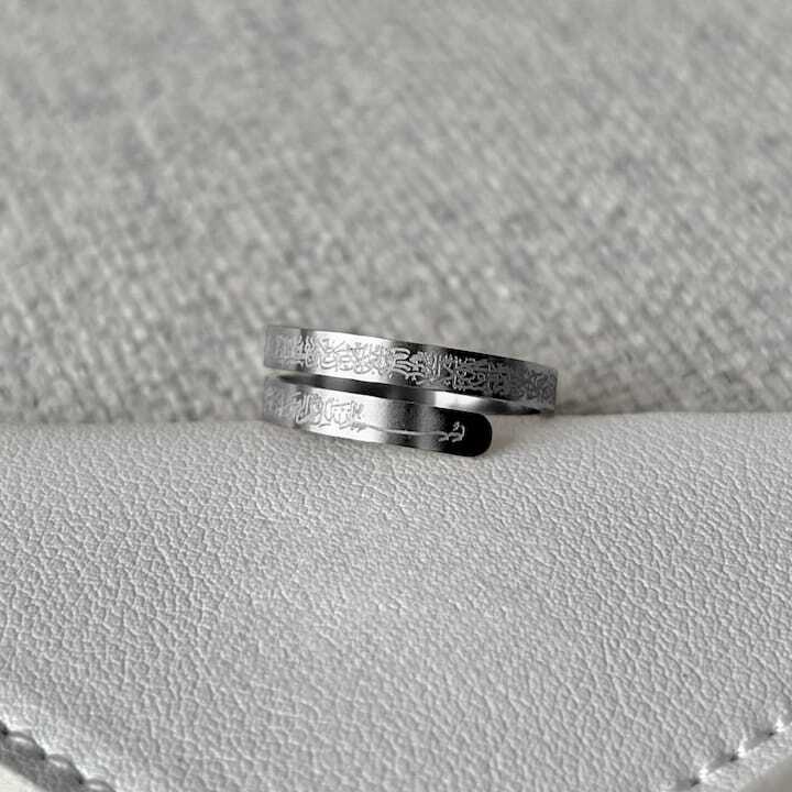 Ayatul Kursi Ring - Image 4