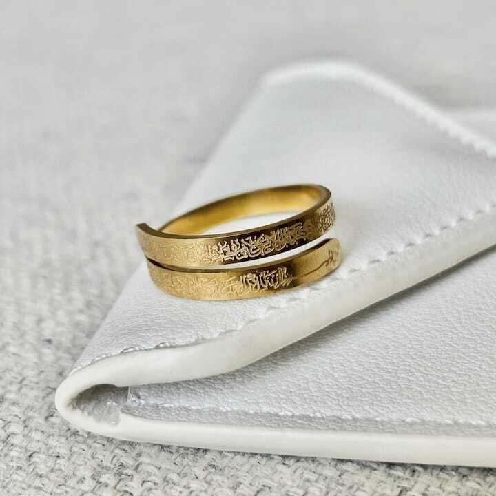 Ayatul Kursi Ring - Image 7