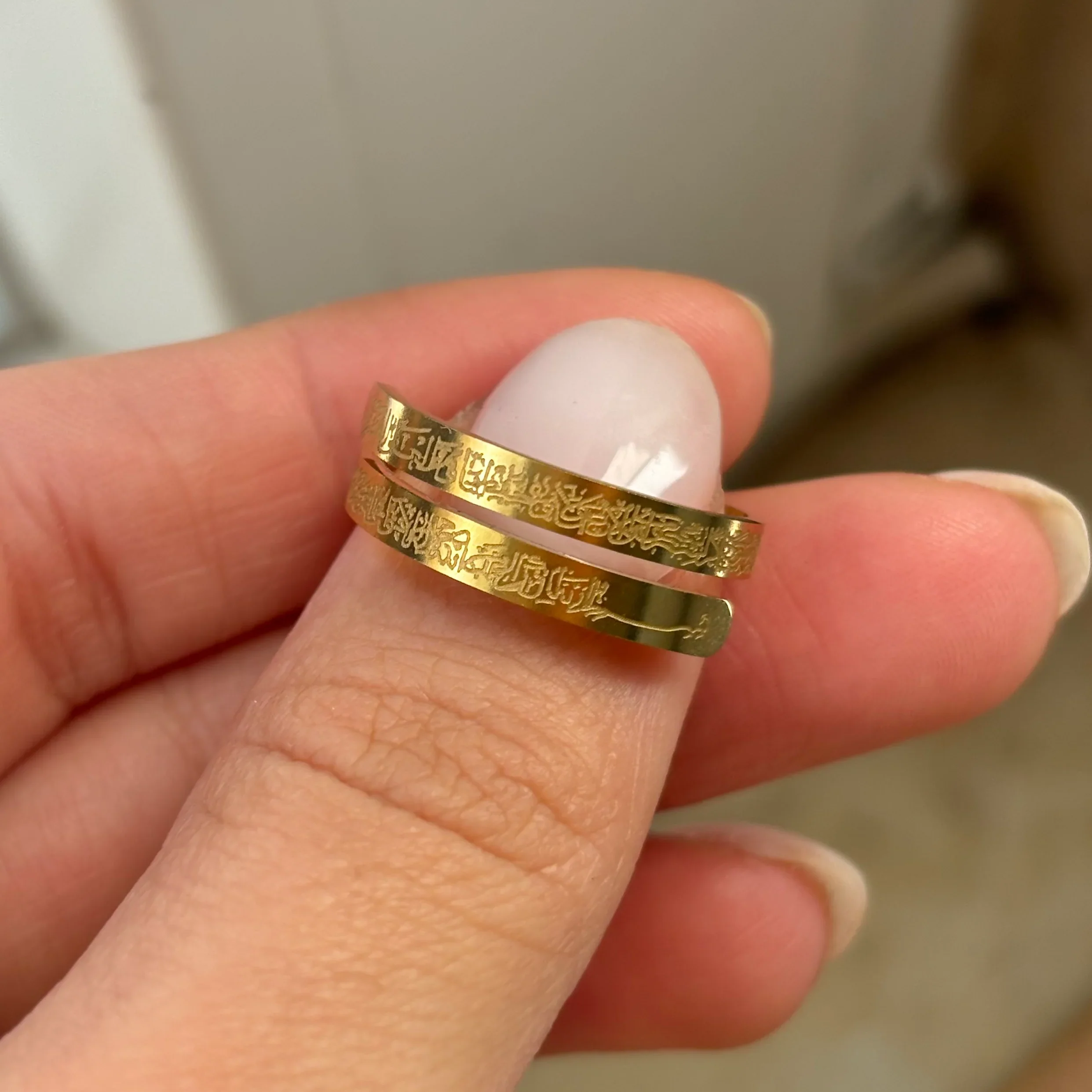 Ayatul Kursi Ring - Image 8
