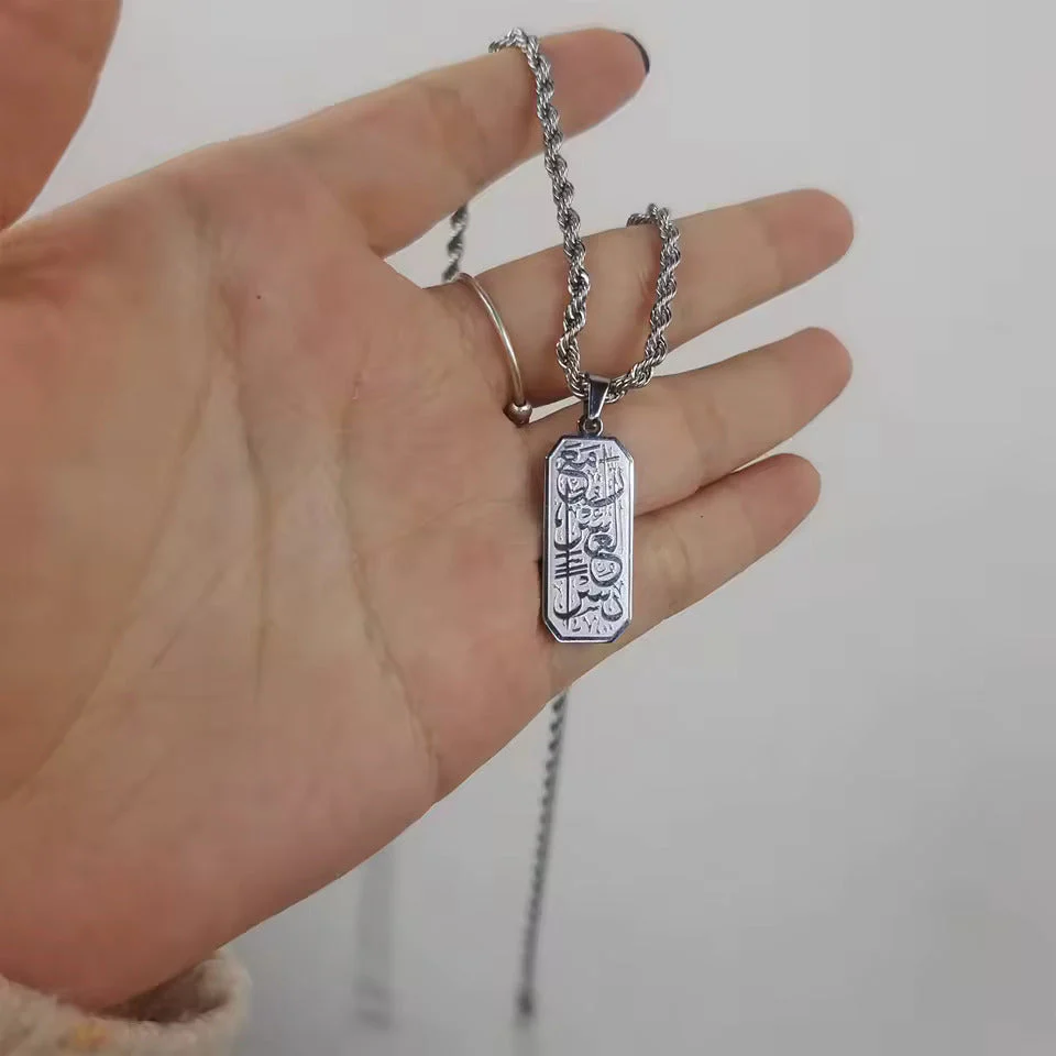 With Hardship Comes Ease Necklace - Image 3